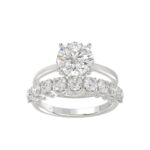 LADIES BRIDAL SET 4 1/10CT ROUND DIAMOND 14K WHITE GOLD (CENTER STONE ROUND DIAMOND 2 1/2CT)
