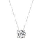 14K WHITE GOLD 1.00CT ROUND DIAMOND LADIES SOLITAIRE PENDANT WITH UNDER-PASS CHAIN (CENTER STONE ROUND DIAMOND 1CT)