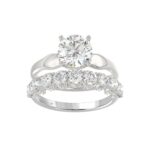LADIES BRIDAL SET 3 5/8CT ROUND DIAMOND 14K WHITE GOLD (CENTER STONE ROUND DIAMOND 2.00CT)